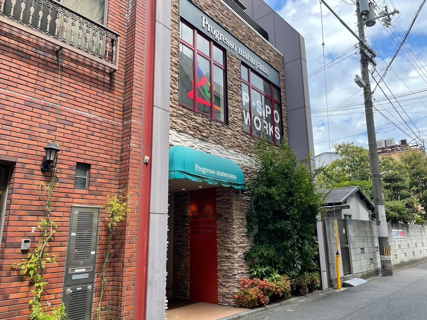 P・SPO WORKS 一号店の外観