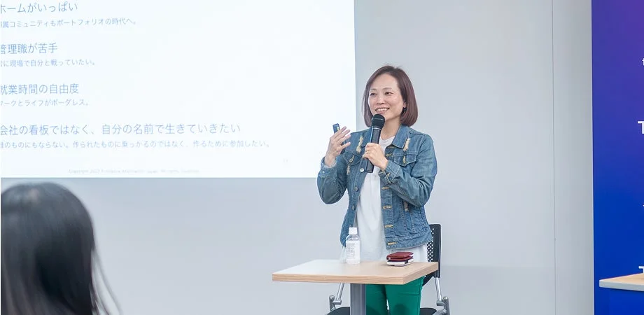 平田氏によるトークセッション