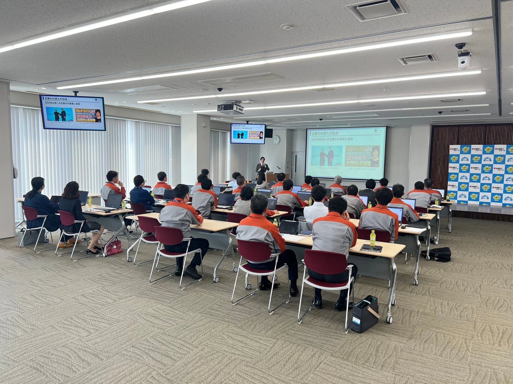 企業のAI導入が加速する様子