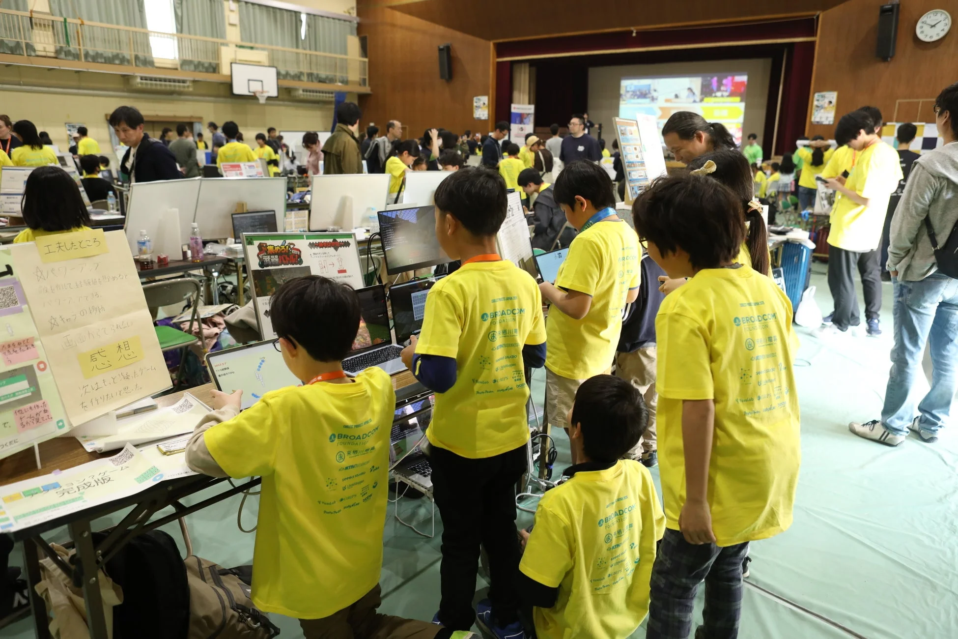 Coolest Projects Japan 2026 イベント風景