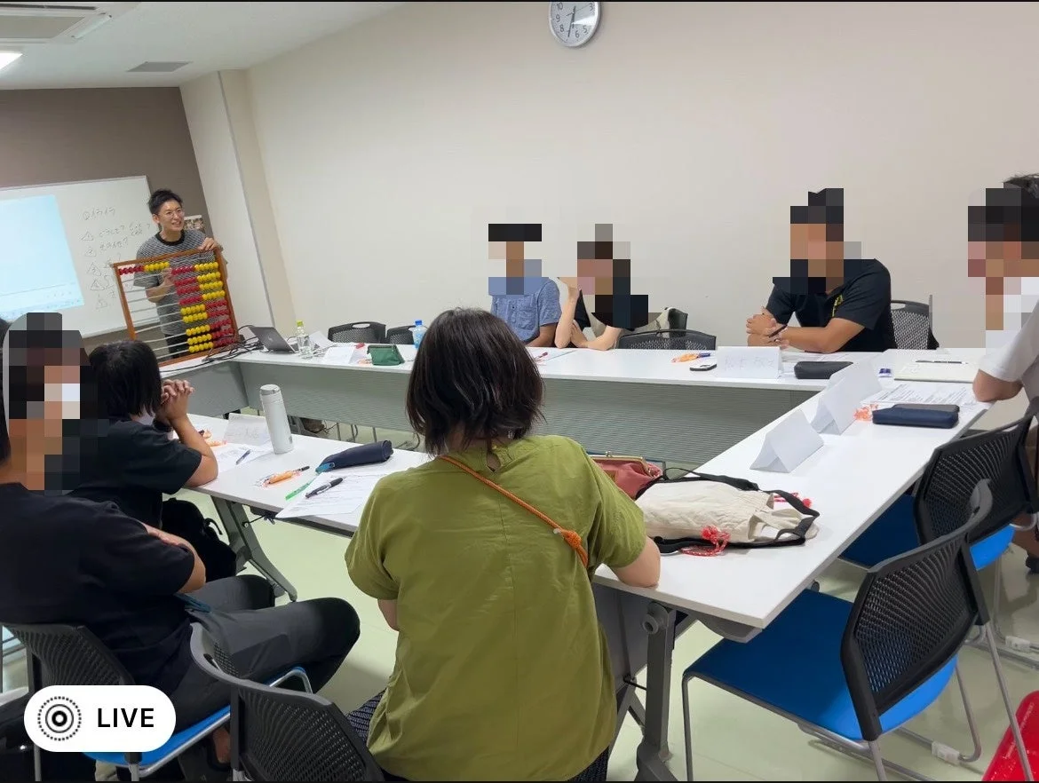 グループ学習の様子