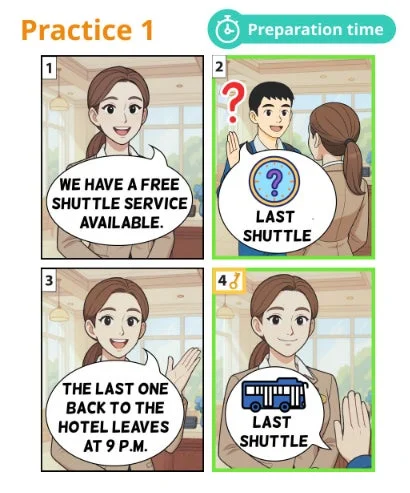 ホテル従業員が宿泊客にシャトルバスについて説明する漫画