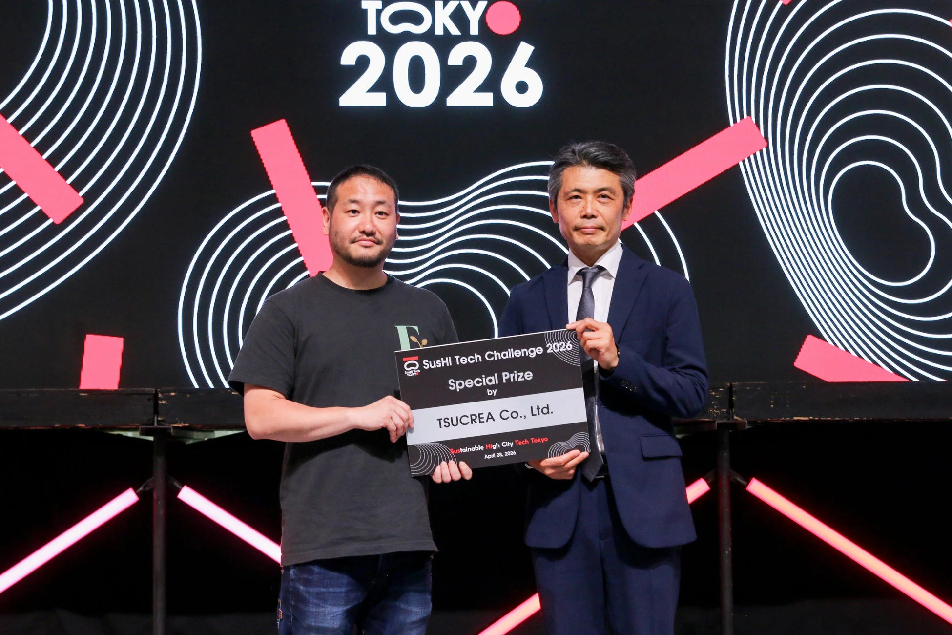 SUSHi Tech Challenge 2026の表彰式