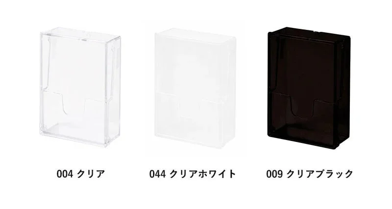 3色展開のカードケース