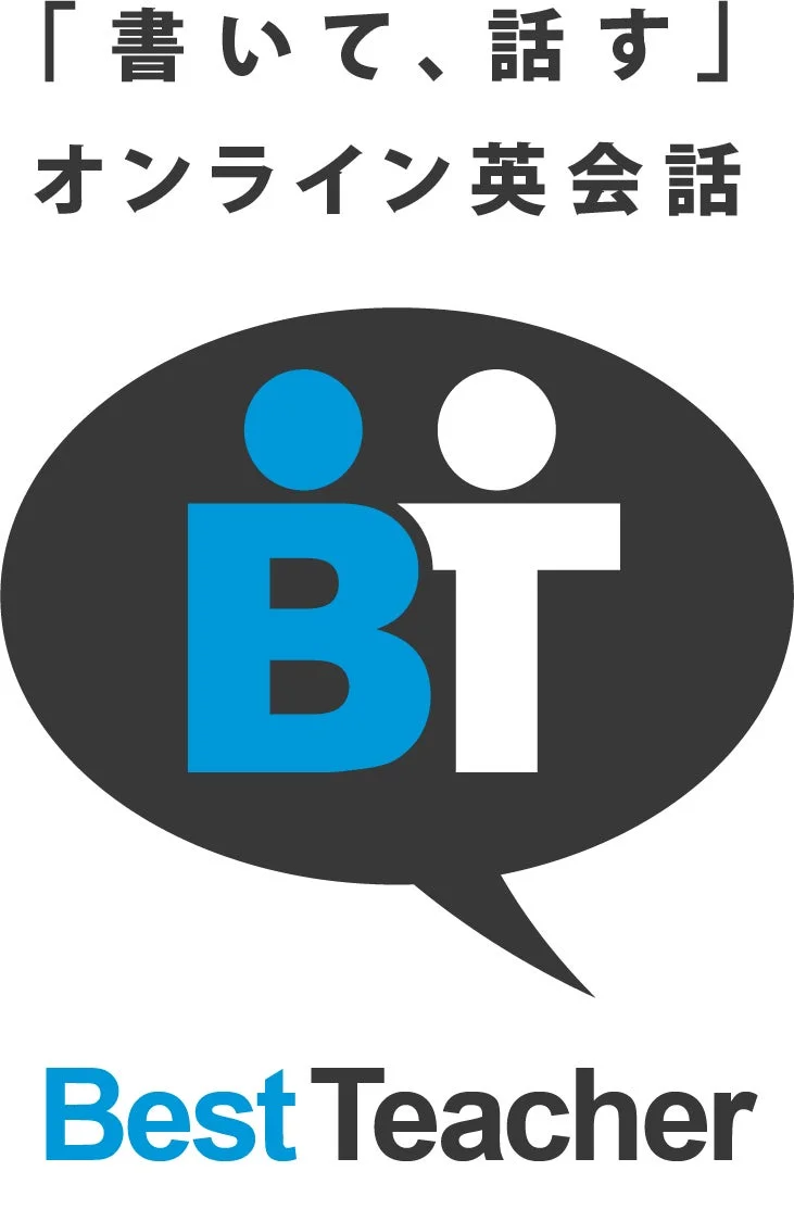 「書いて、話す」というコンセプトのオンライン英会話サービス「Best Teacher」のロゴとキャッチフレーズが描かれた画像です。