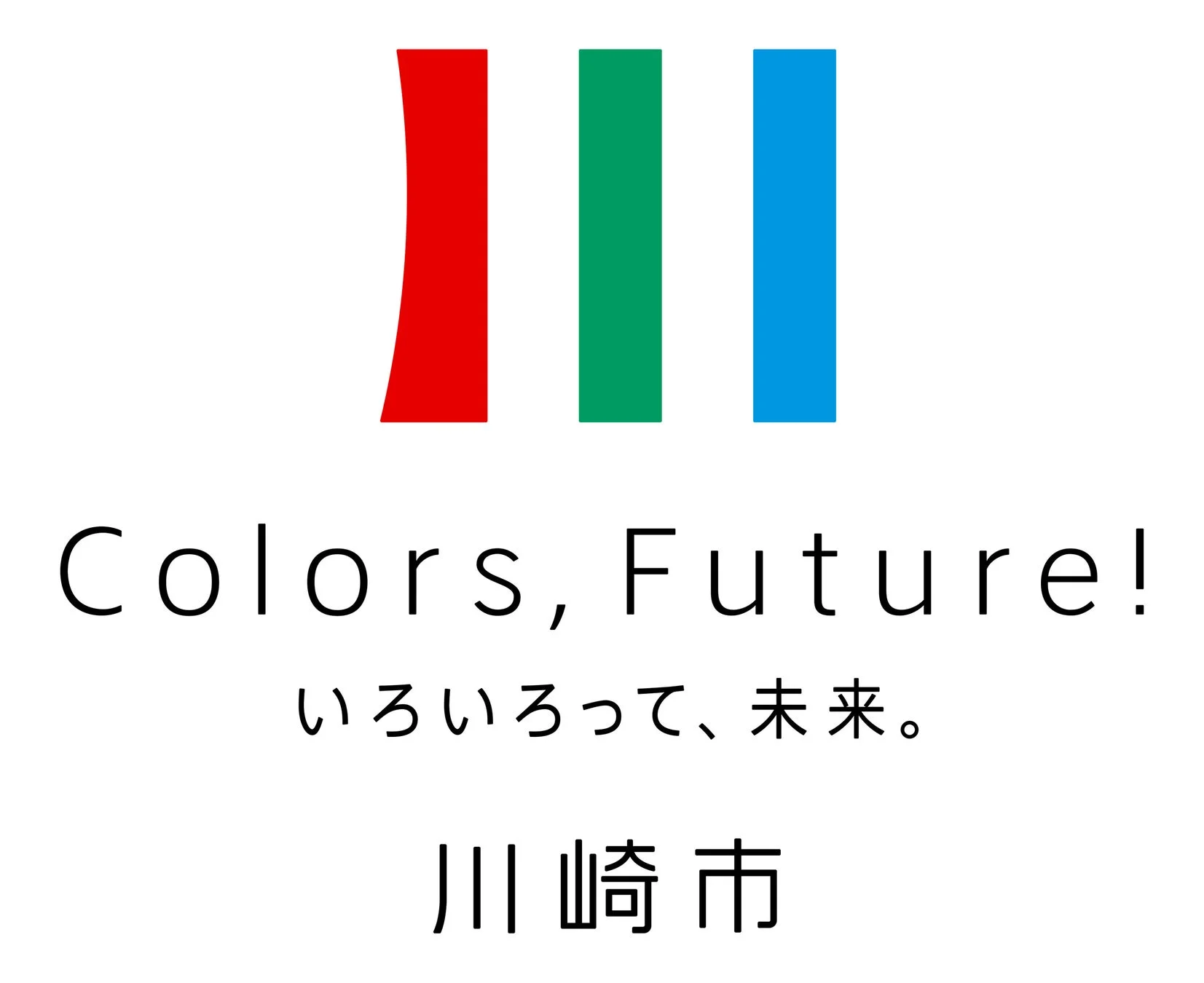 川崎市ロゴ