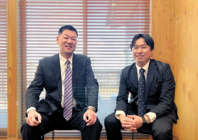 次世代への継承