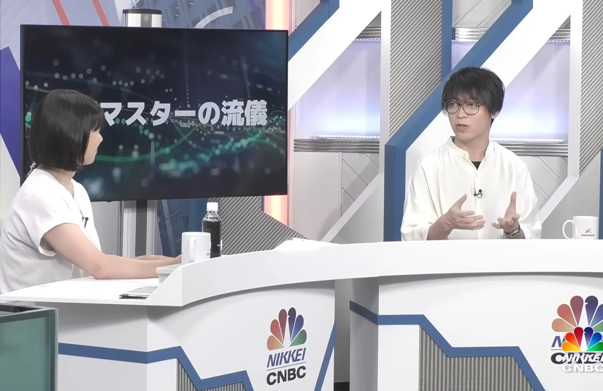 NIKKEI CNBC moomoo マスターの流儀