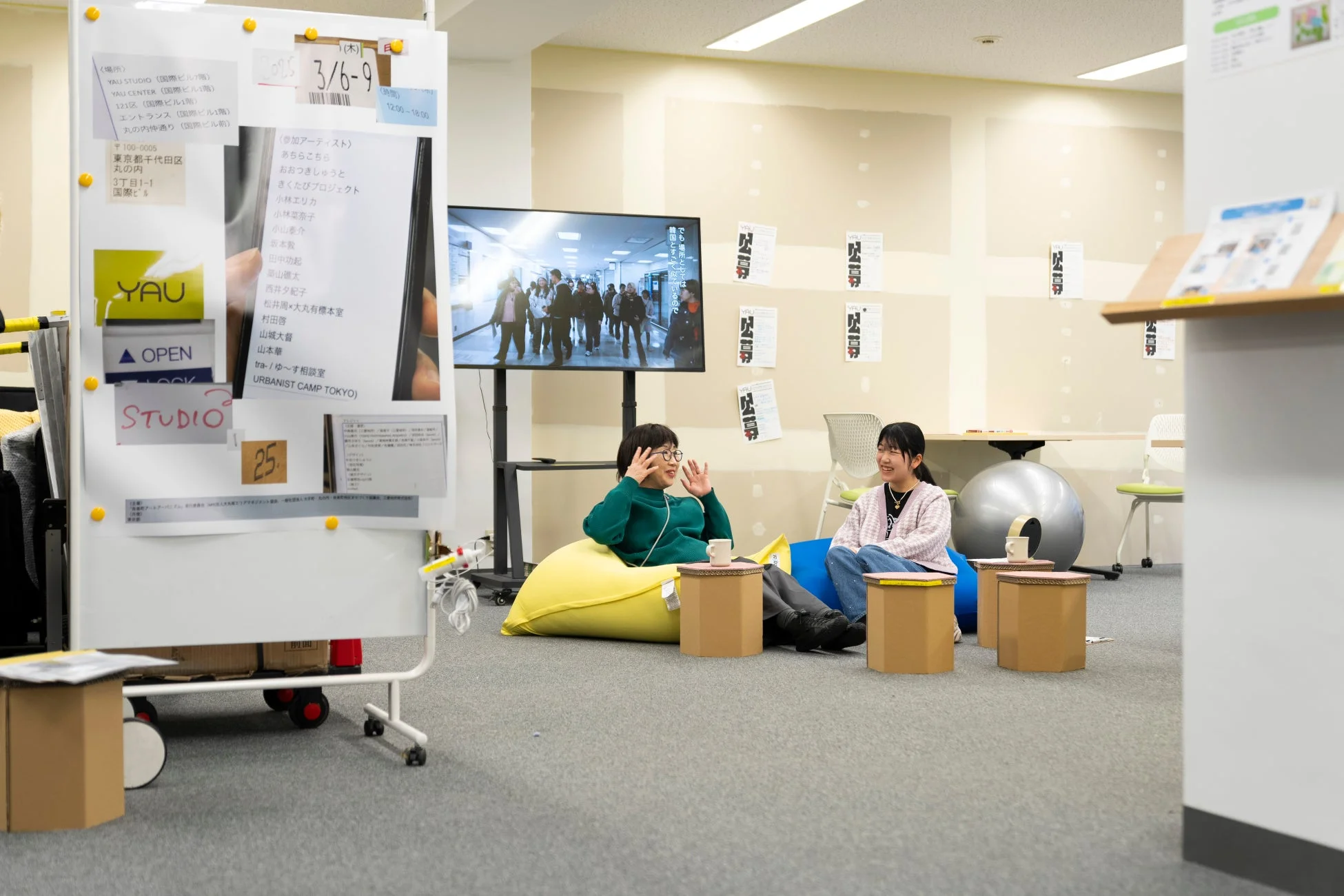 YAUでのワークショップ風景