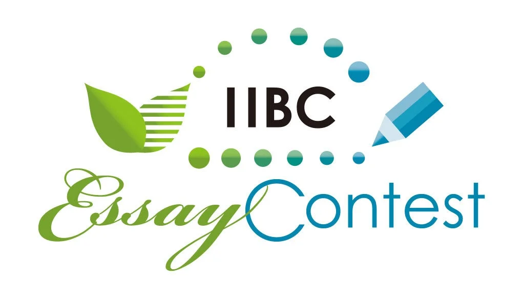 IIBC Essay Contestロゴ