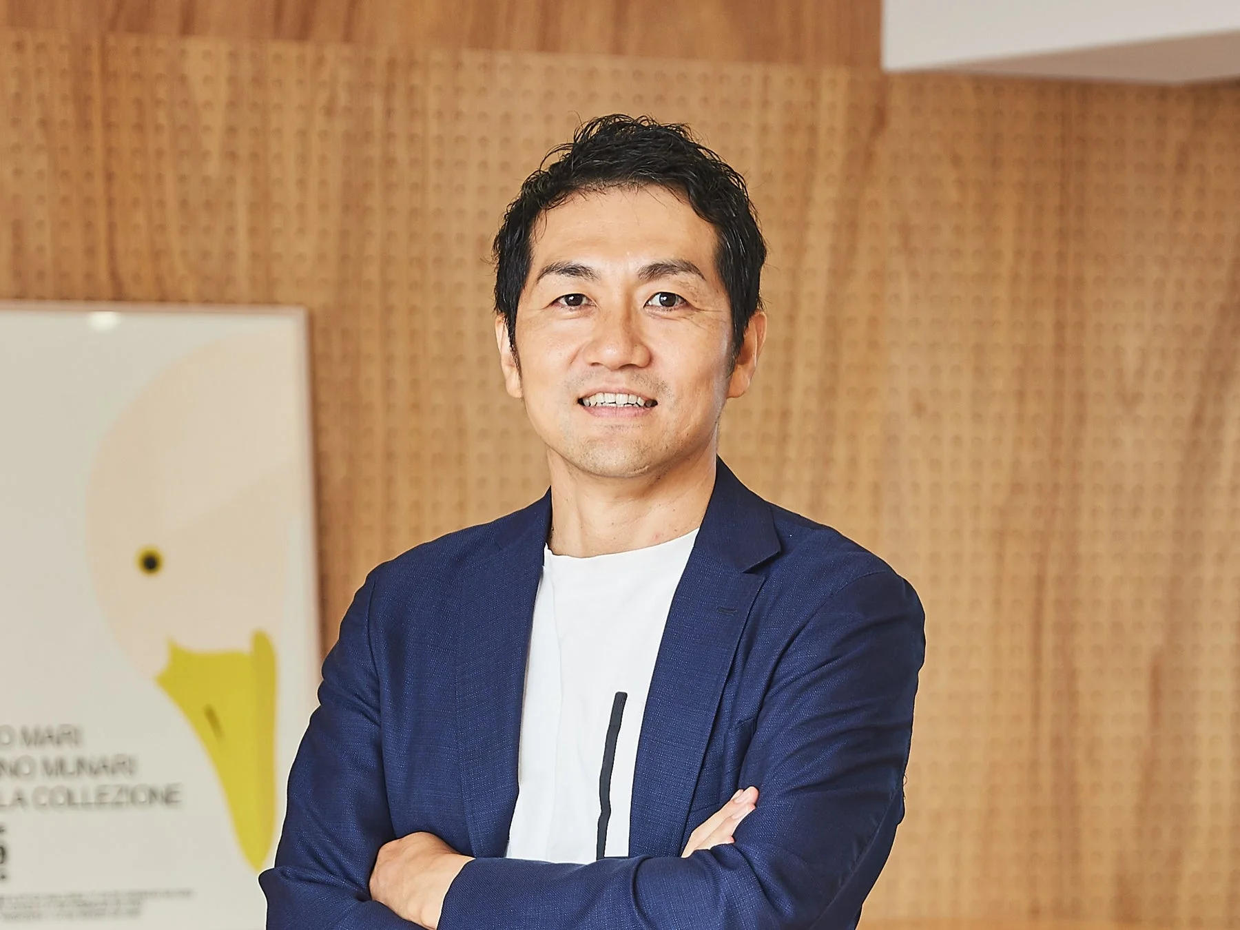 株式会社ワンストップビジネスセンター 取締役社長 生田泰啓