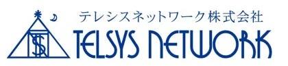 「テレシスネットワーク株式会社」の企業ロゴです。青い文字で社名が日本語と英語で表記されており、三角形のシンボルマークが特徴的です。