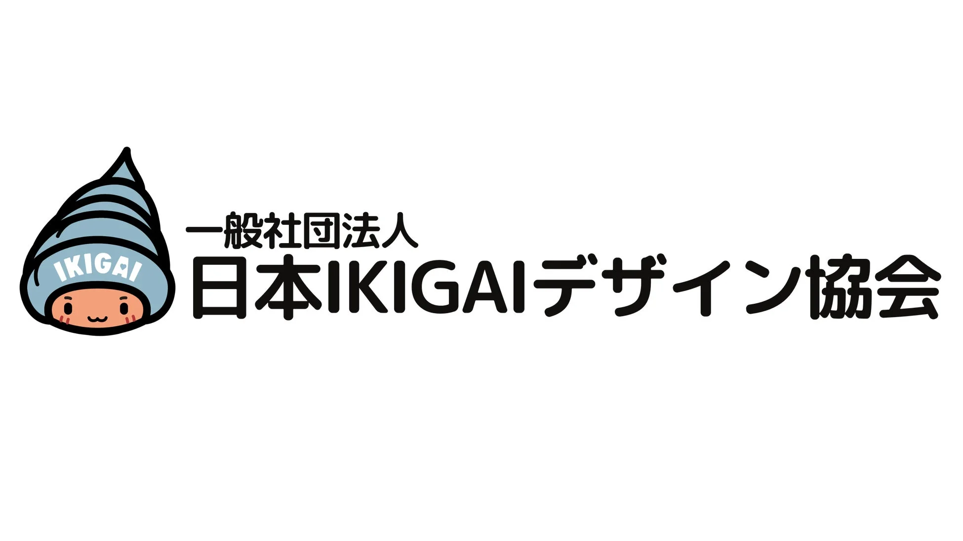 日本IKIGAIデザイン協会 ロゴ