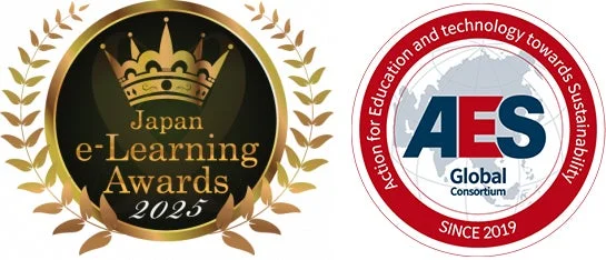 eラーニングアワードとAES Global Consortiumのロゴ