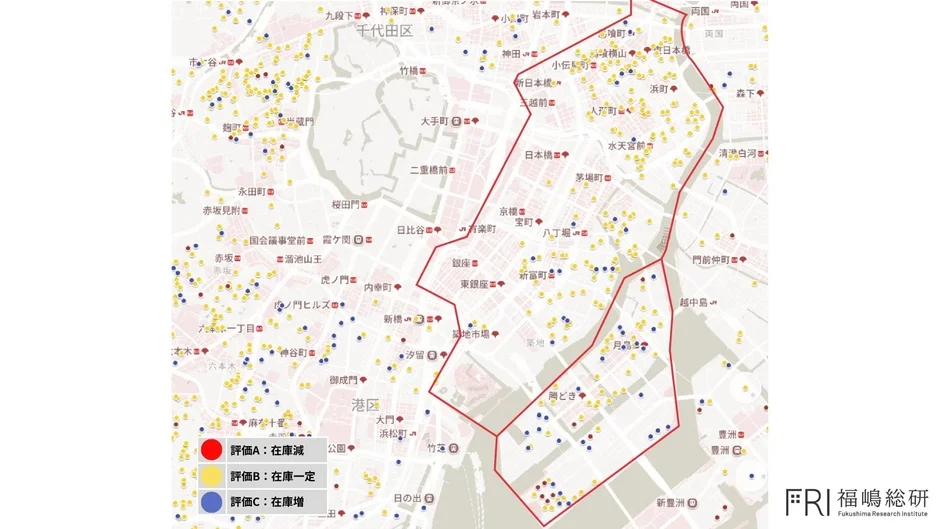 中央区の在庫状況