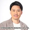 ピスタチオ伊地知
