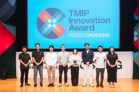 TMIP Innovation Awardの様子
