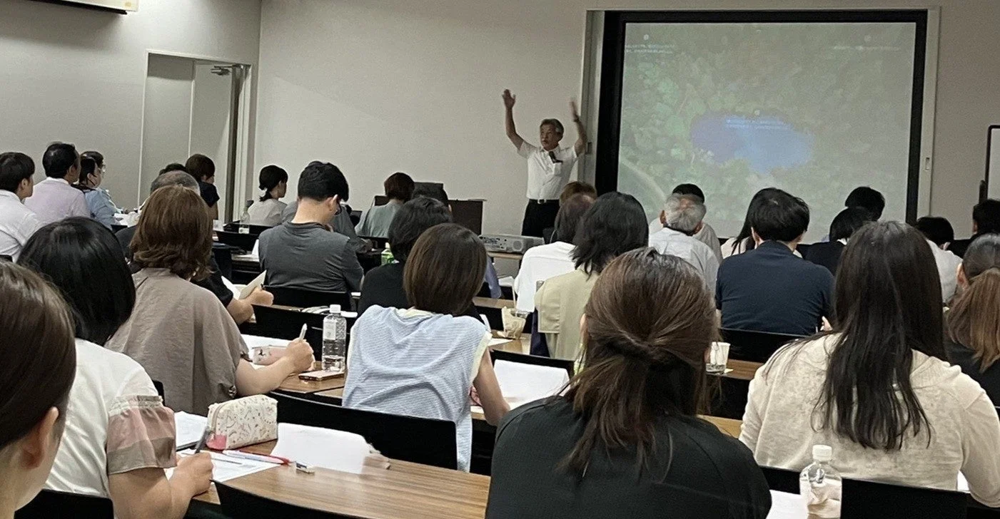 セミナー風景