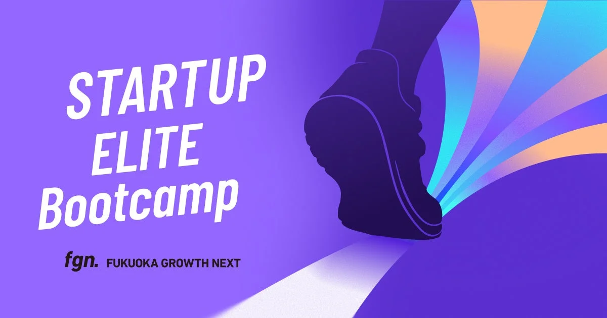 STARTUP ELITE Bootcamp