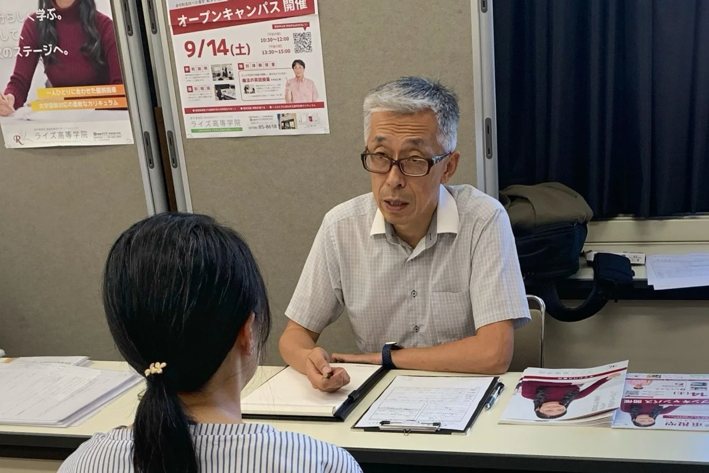 オープンキャンパス個別相談の様子
