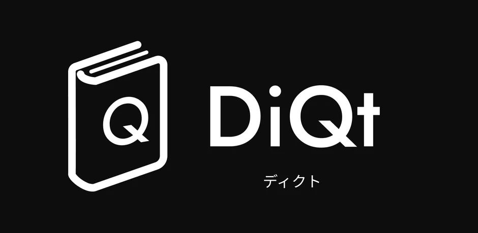 DiQtロゴ