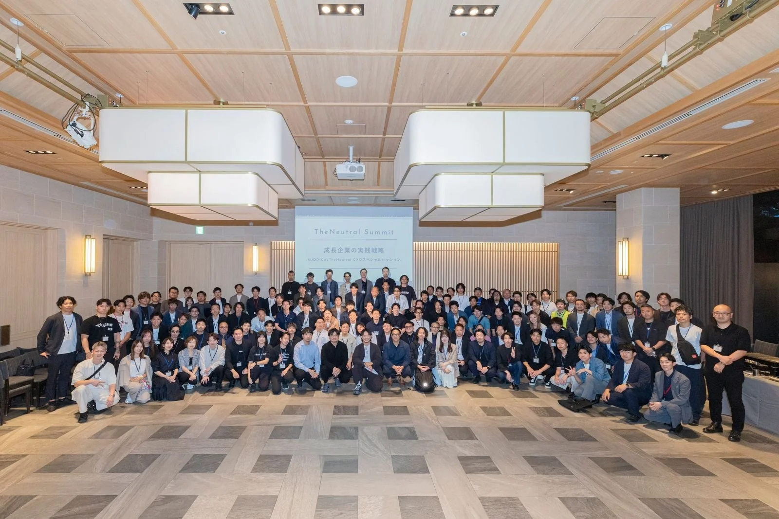TheNeutral Summit 成長企業の実践戦略 BUDDICA x TheNeutral CXOスペシャルセッション