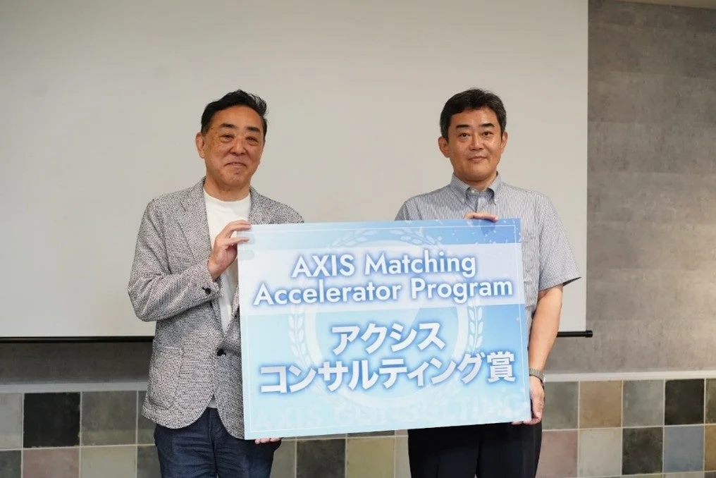 アクシスコンサルティング賞 鈴木 隆之氏