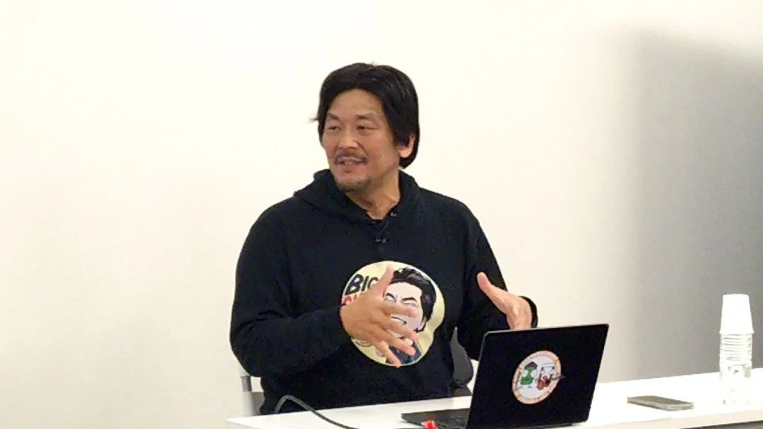 中村氏講演