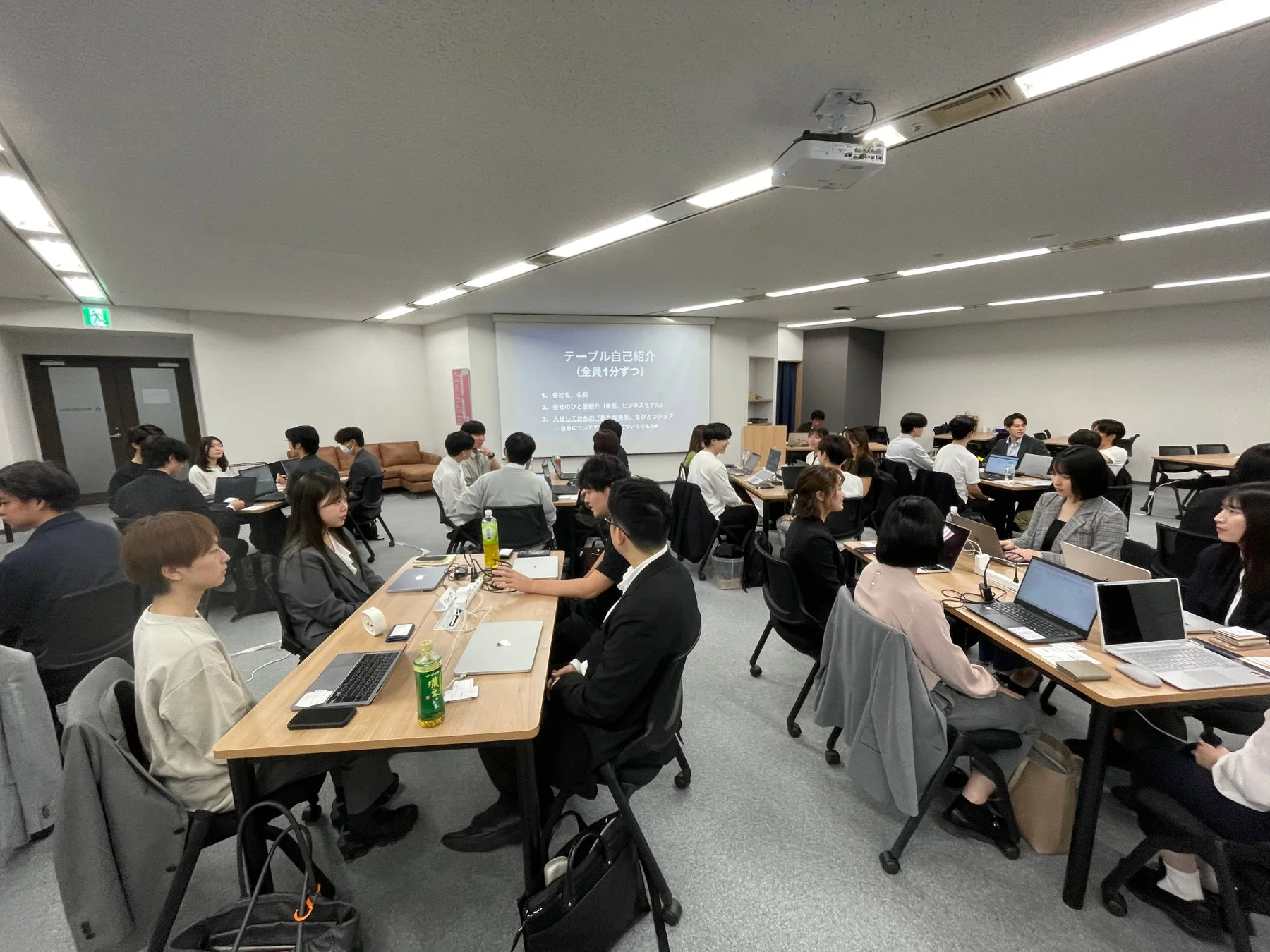 ワークショップの様子