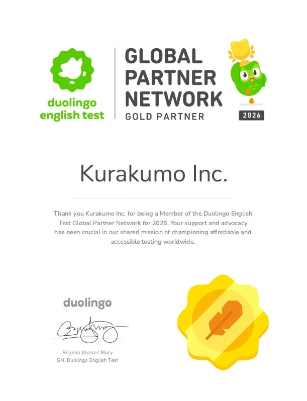 Duolingo English Test Global Partner Network ゴールドパートナー