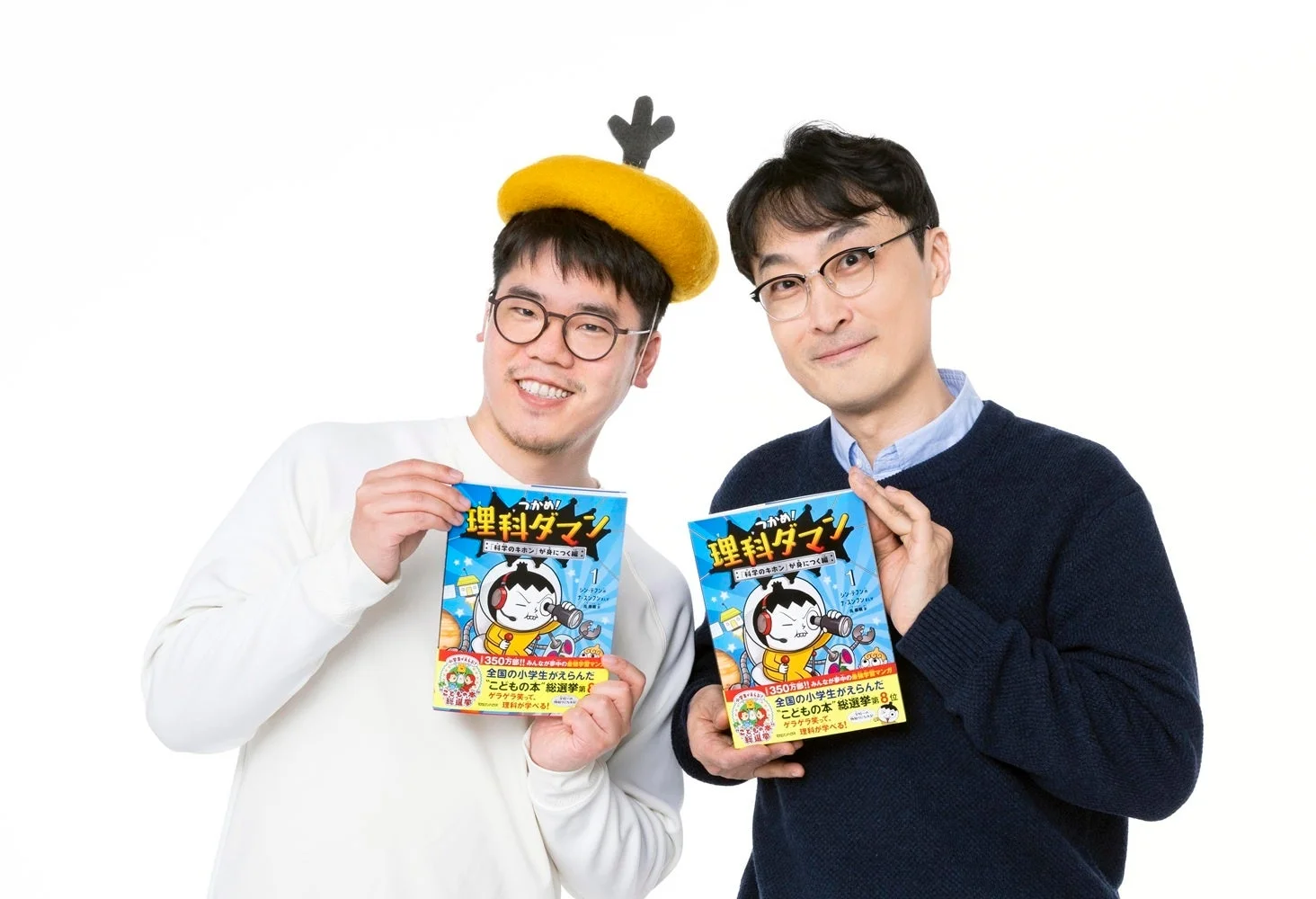 シン・テフン氏とナ・スンフン氏