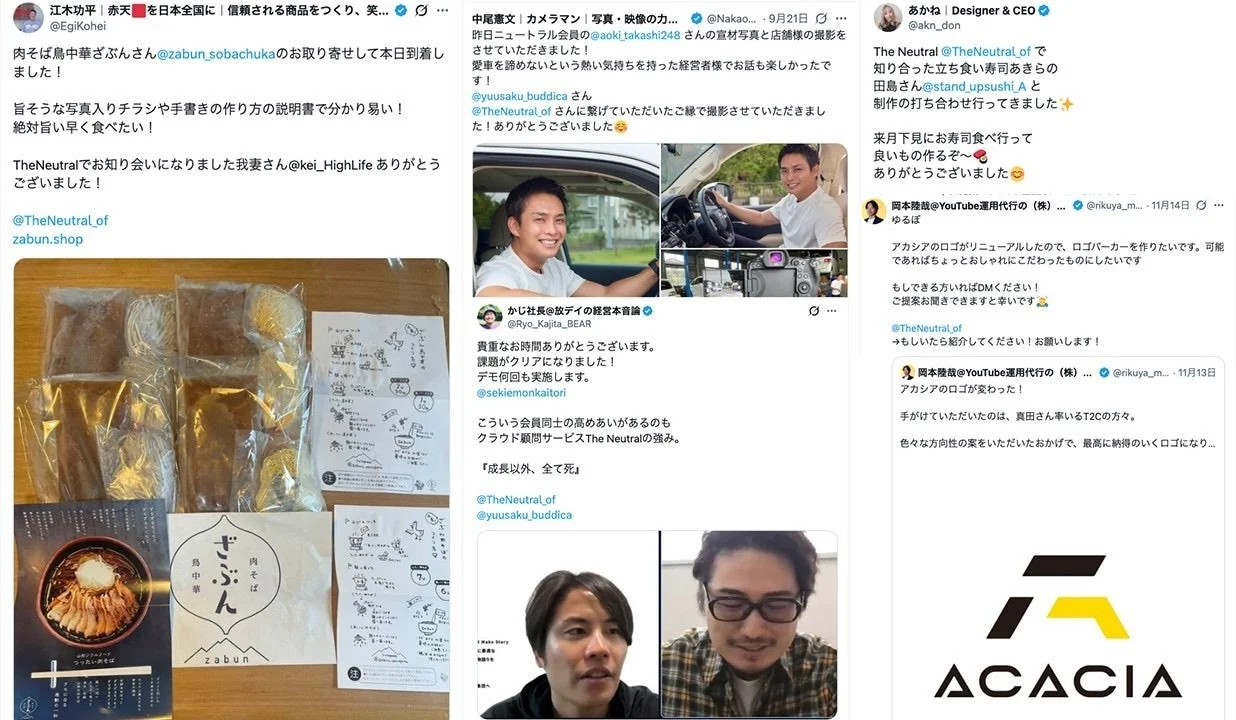 江木木平 赤天 | を日本全国に | 信頼される商品をつくり、笑... @EgiKohei 肉そば鳥中華ざぶん @zabun_sobachuka のお取り寄せして本日到着しました!