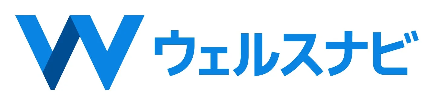 ウェルスナビ