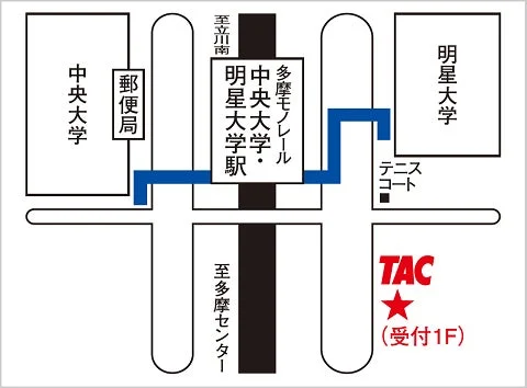 TAC中大駅前校 アクセス