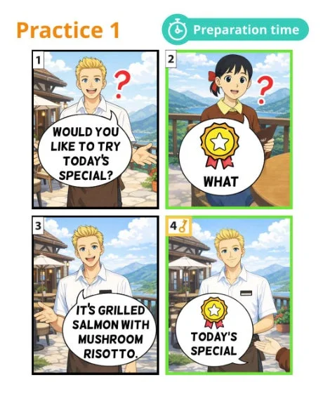 レストランでの会話練習のイラスト