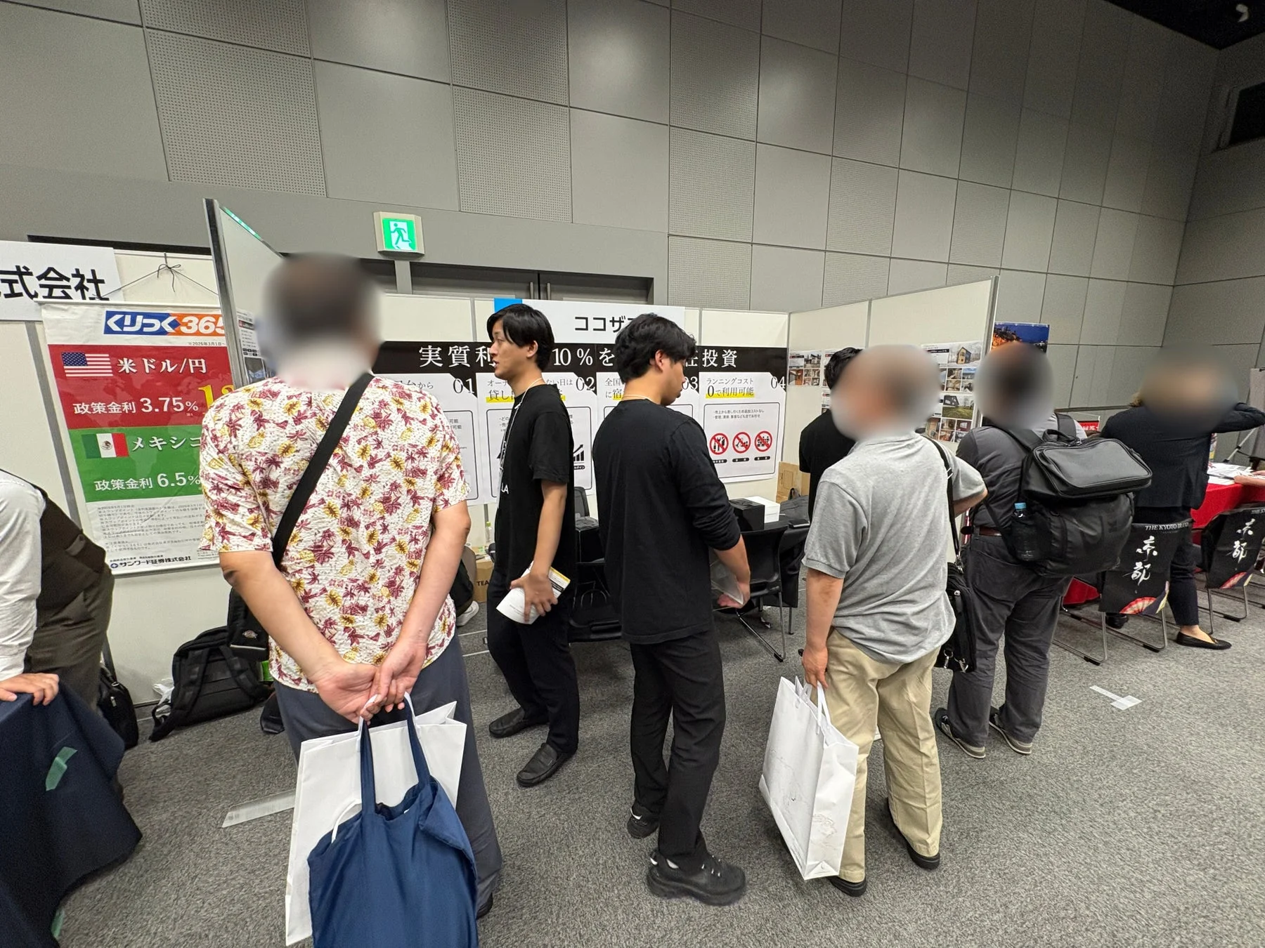 イベントブースの様子