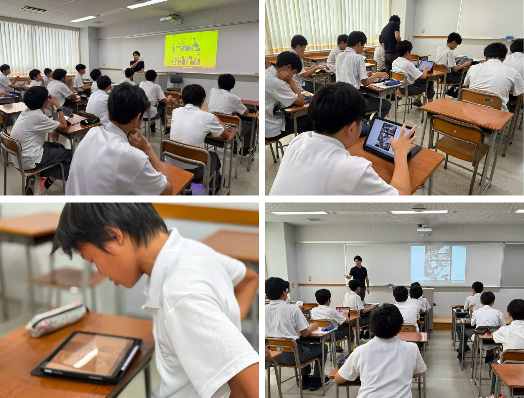 教室でタブレット学習する生徒たち