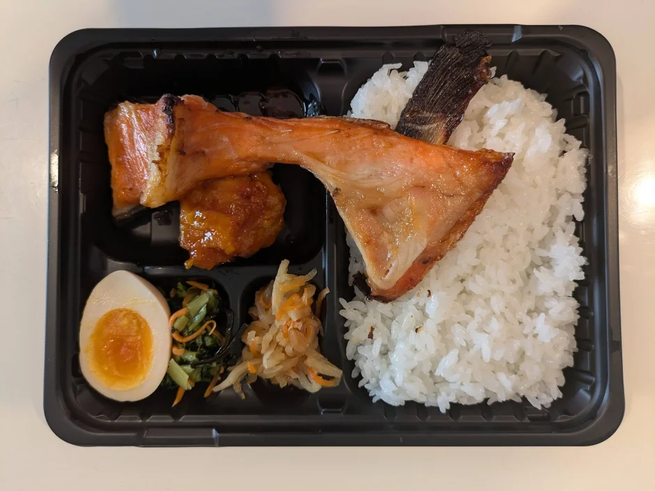 鮭弁当
