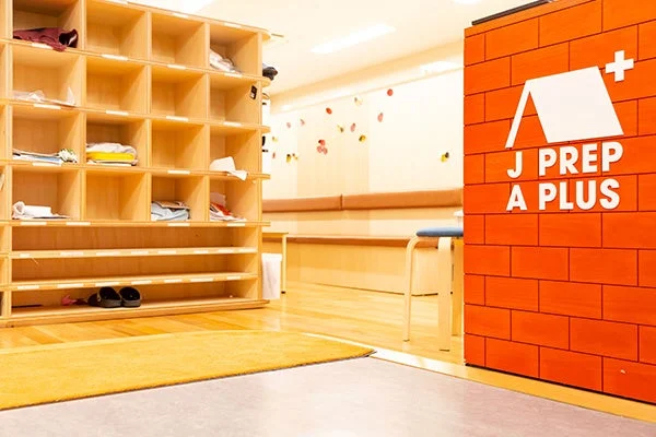 J PREP A PLUS 室内