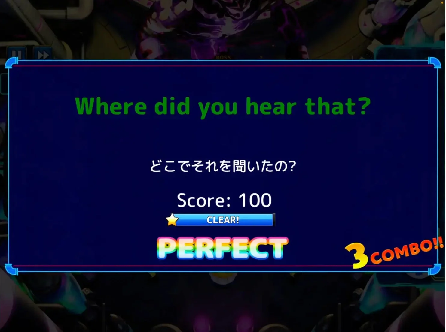 ゲーム画面