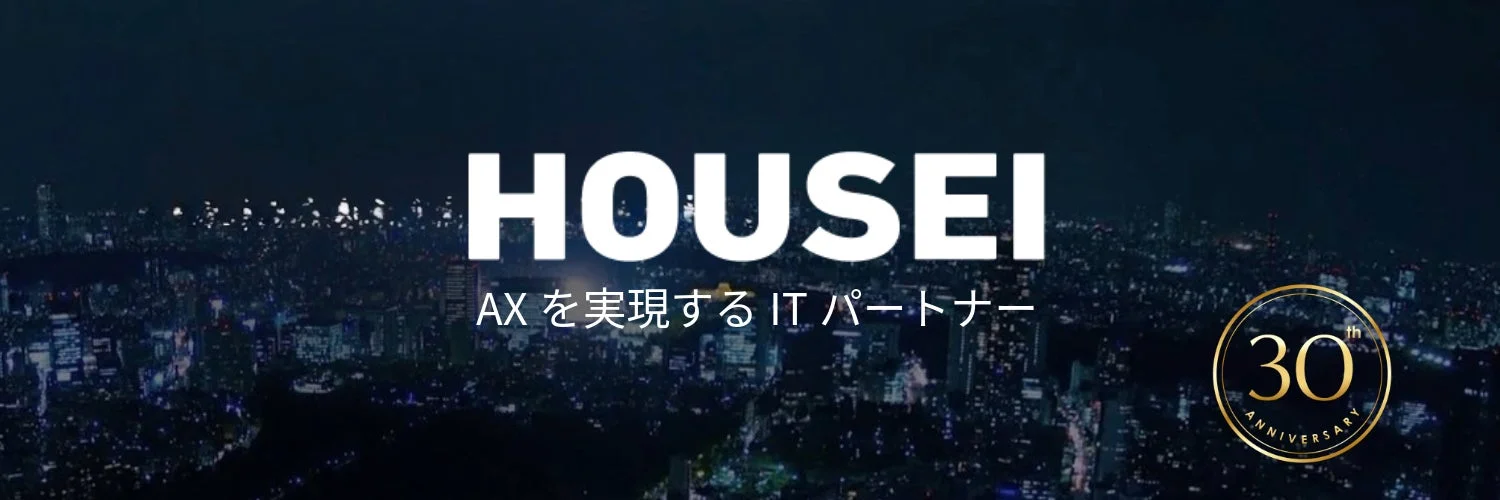 HOUSEIのロゴ