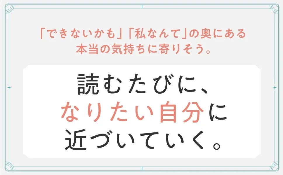 毎日が過ぎていく