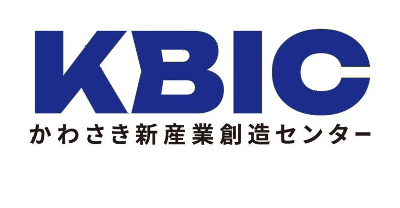 KBIC(かわさき新産業創造センター)のロゴ