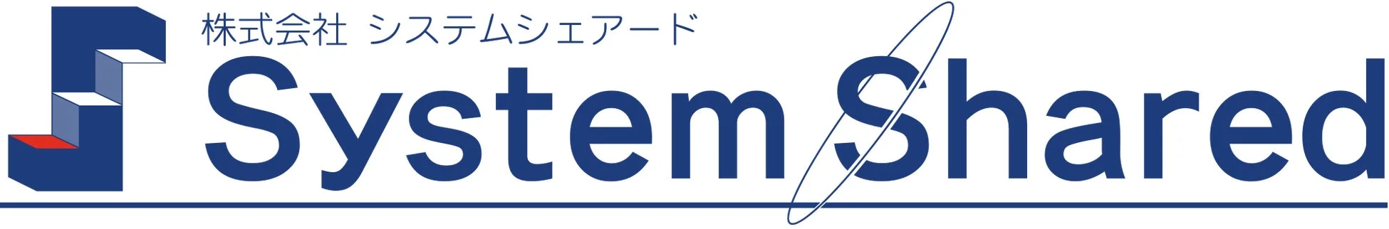 株式会社システムシェアードのロゴ