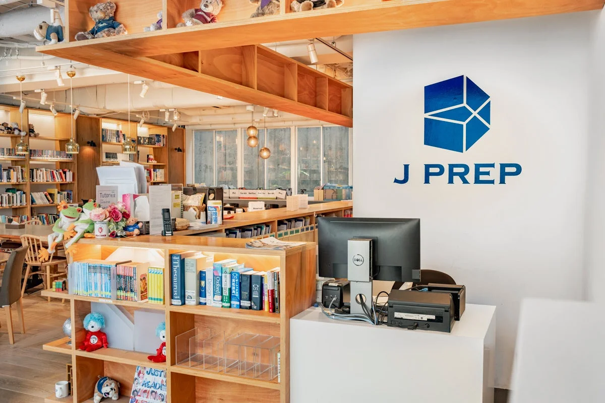J PREP 受付