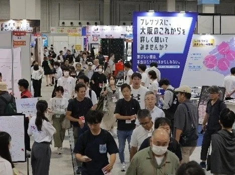 多くの来場者で賑わう会場