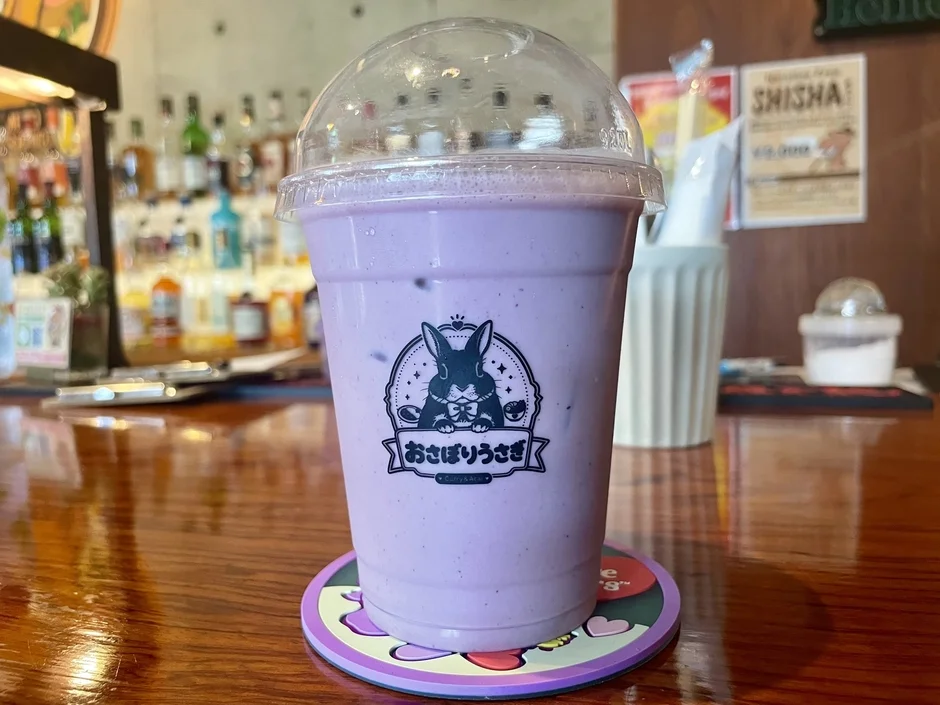 ドリンク