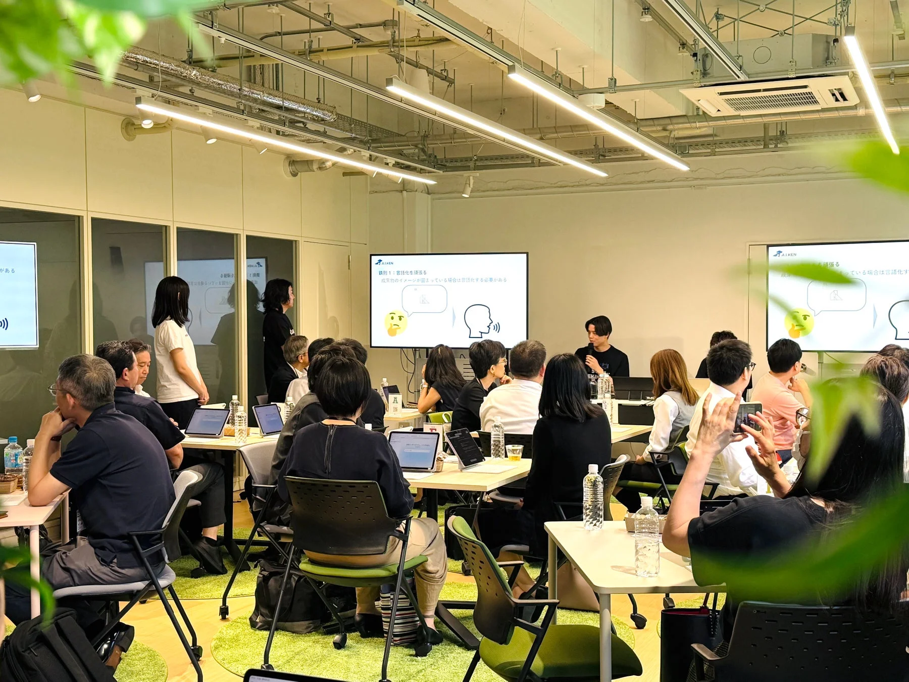 参加者同士でコミュニケーションを取りながら進められたワークショップ