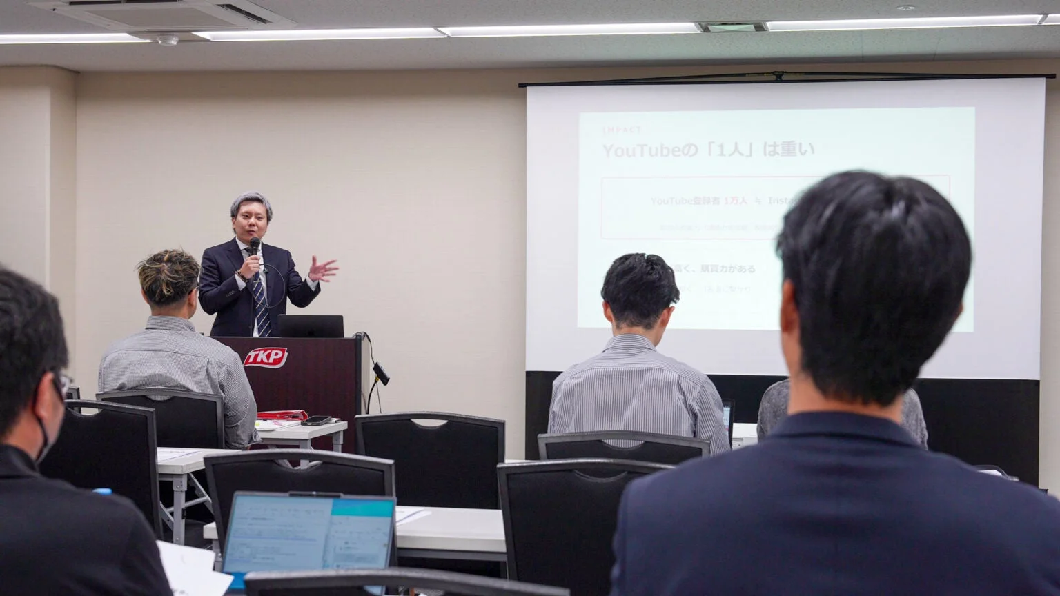 プレゼンテーションの様子