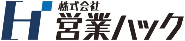 株式会社営業ハックの企業ロゴ